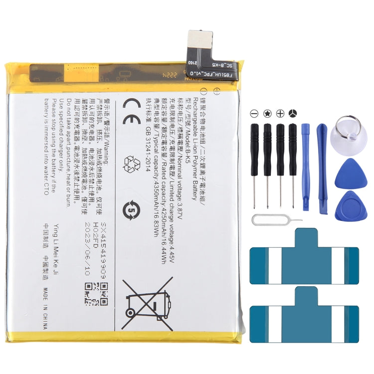 Li-Polymer Battery Replacement, For vivo X100 BA06 5000mAh, For vivo X90s B-X5 4810mAh, For vivo iQOO Neo7 Racing B-Y5 5000mAh, For vivo iQOO Neo7 SE B-W7 5000mAh, For vivo X90 Pro B-X1 4870mAh, For vivo X90 B-X5 4810mAh, For vivo iQOO 11 B-X3 5000mAh ...