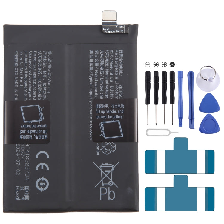 Li-Polymer Battery Replacement, For vivo X100 BA06 5000mAh, For vivo X90s B-X5 4810mAh, For vivo iQOO Neo7 Racing B-Y5 5000mAh, For vivo iQOO Neo7 SE B-W7 5000mAh, For vivo X90 Pro B-X1 4870mAh, For vivo X90 B-X5 4810mAh, For vivo iQOO 11 B-X3 5000mAh ...