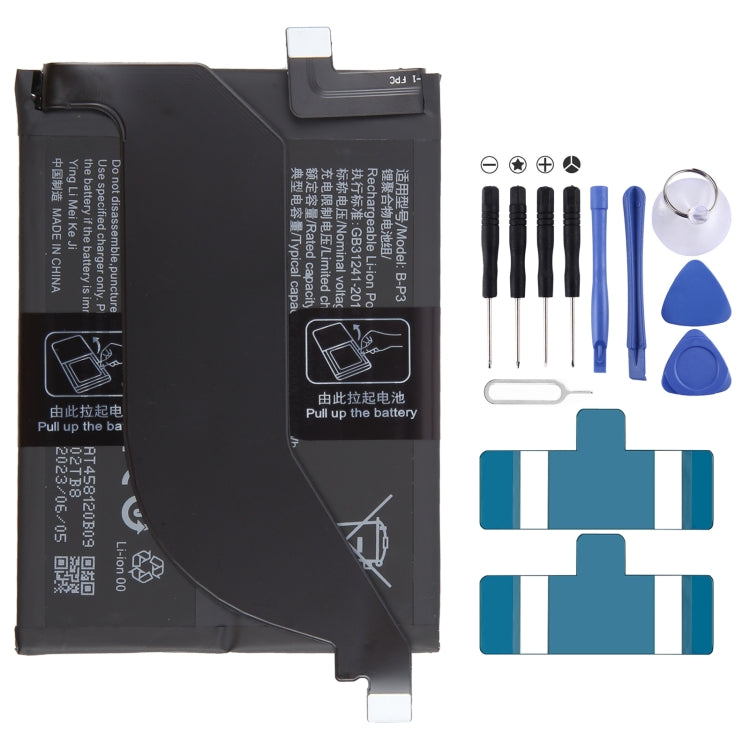 Li-Polymer Battery Replacement, For vivo X100 BA06 5000mAh, For vivo X90s B-X5 4810mAh, For vivo iQOO Neo7 Racing B-Y5 5000mAh, For vivo iQOO Neo7 SE B-W7 5000mAh, For vivo X90 Pro B-X1 4870mAh, For vivo X90 B-X5 4810mAh, For vivo iQOO 11 B-X3 5000mAh ...
