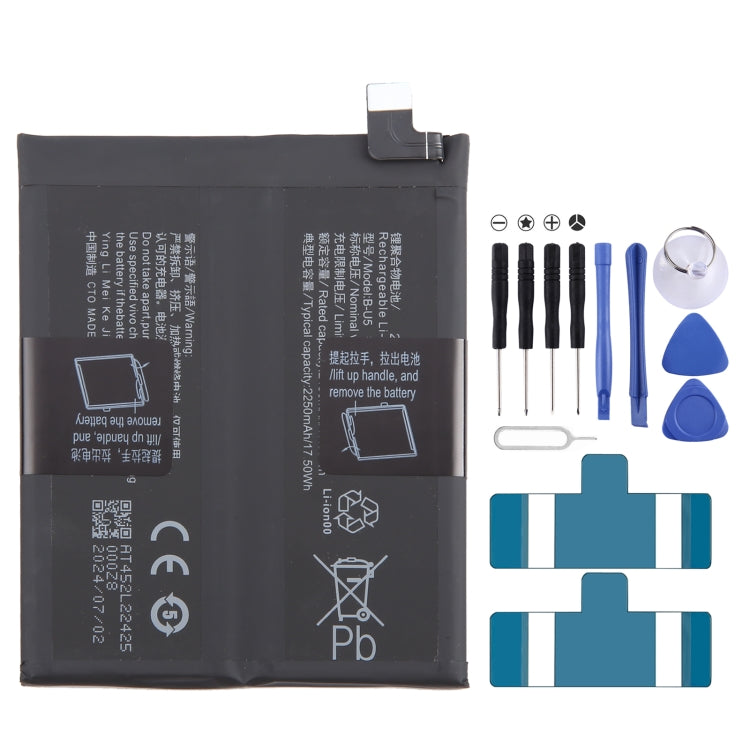 Li-Polymer Battery Replacement, For vivo X100 BA06 5000mAh, For vivo X90s B-X5 4810mAh, For vivo iQOO Neo7 Racing B-Y5 5000mAh, For vivo iQOO Neo7 SE B-W7 5000mAh, For vivo X90 Pro B-X1 4870mAh, For vivo X90 B-X5 4810mAh, For vivo iQOO 11 B-X3 5000mAh ...