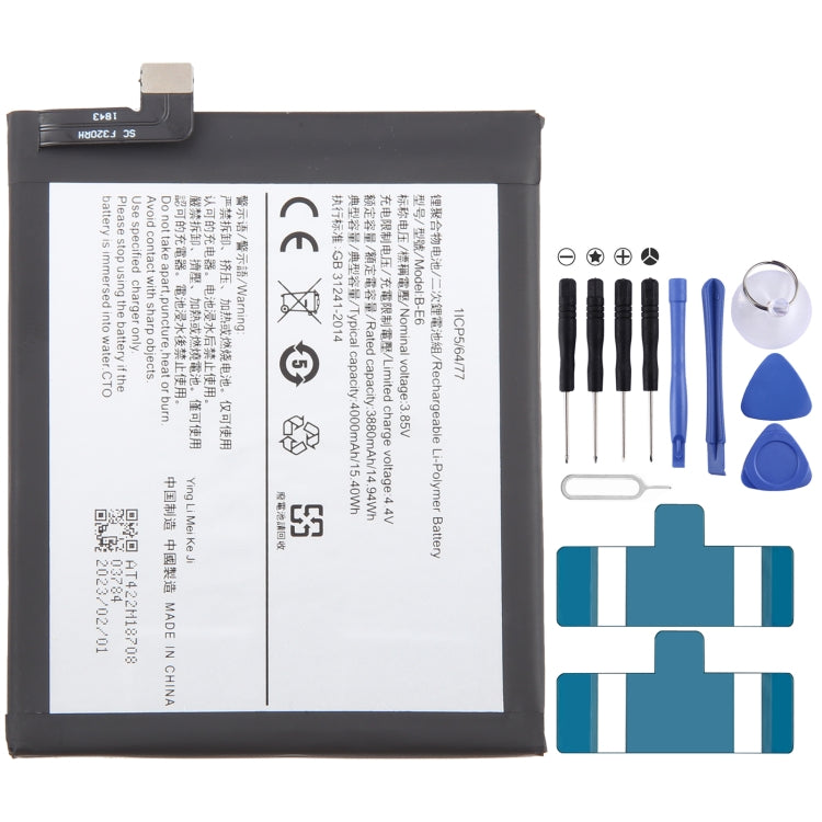 Li-Polymer Battery Replacement, For vivo X100 BA06 5000mAh, For vivo X90s B-X5 4810mAh, For vivo iQOO Neo7 Racing B-Y5 5000mAh, For vivo iQOO Neo7 SE B-W7 5000mAh, For vivo X90 Pro B-X1 4870mAh, For vivo X90 B-X5 4810mAh, For vivo iQOO 11 B-X3 5000mAh ...