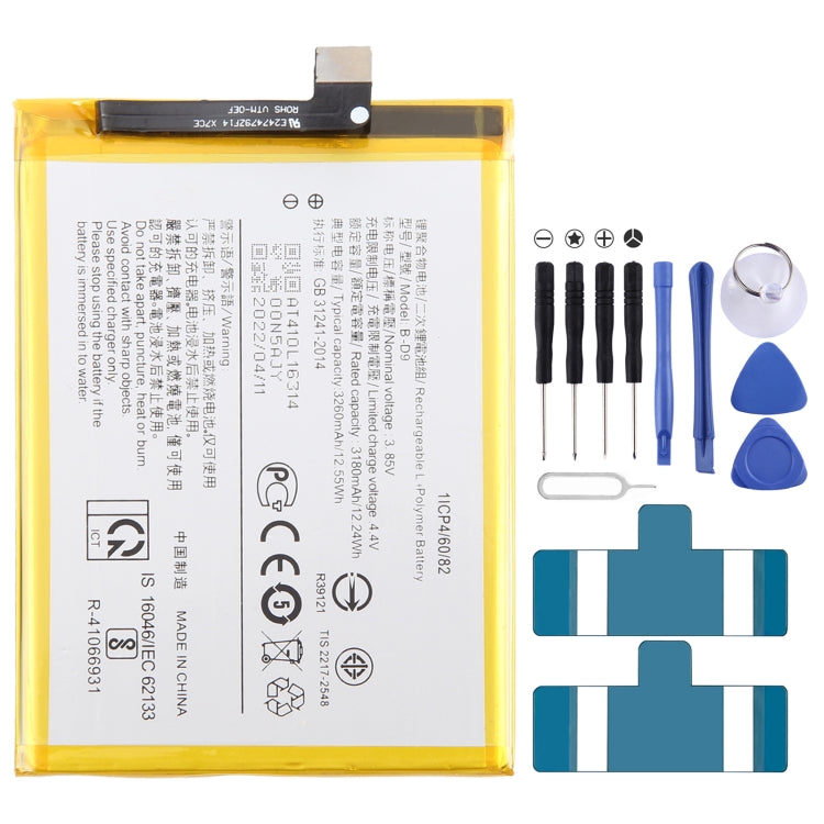 Li-Polymer Battery Replacement, For vivo X100 BA06 5000mAh, For vivo X90s B-X5 4810mAh, For vivo iQOO Neo7 Racing B-Y5 5000mAh, For vivo iQOO Neo7 SE B-W7 5000mAh, For vivo X90 Pro B-X1 4870mAh, For vivo X90 B-X5 4810mAh, For vivo iQOO 11 B-X3 5000mAh ...