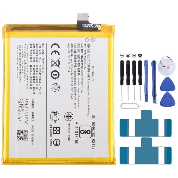 Li-Polymer Battery Replacement, For vivo X100 BA06 5000mAh, For vivo X90s B-X5 4810mAh, For vivo iQOO Neo7 Racing B-Y5 5000mAh, For vivo iQOO Neo7 SE B-W7 5000mAh, For vivo X90 Pro B-X1 4870mAh, For vivo X90 B-X5 4810mAh, For vivo iQOO 11 B-X3 5000mAh ...
