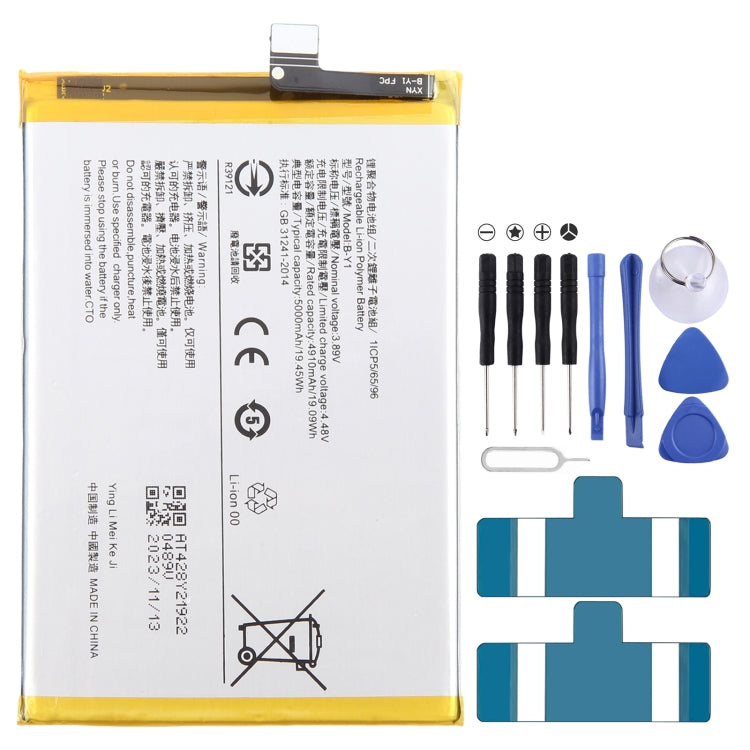 Li-Polymer Battery Replacement, For vivo Y17s BA10 5000mAh, For vivo S17 Pro B-Z8 4600mAh, For vivo S17 B-Z7 4600mAh, For vivo Y78 B-Z5 5000mAh, For vivo V27e B-Y2 4600mAh, For vivo Y35 5G V2230A B-Y1 5000mAh, For vivo Y02 B-W1 5000mAh                 ...