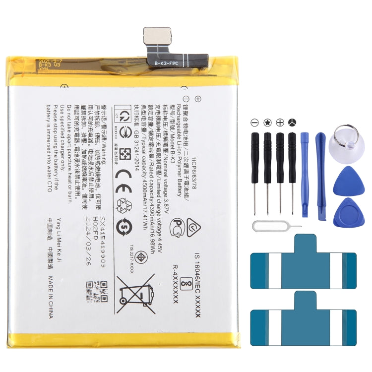 Li-Polymer Battery Replacement, For vivo Y17s BA10 5000mAh, For vivo S17 Pro B-Z8 4600mAh, For vivo S17 B-Z7 4600mAh, For vivo Y78 B-Z5 5000mAh, For vivo V27e B-Y2 4600mAh, For vivo Y35 5G V2230A B-Y1 5000mAh, For vivo Y02 B-W1 5000mAh                 ...