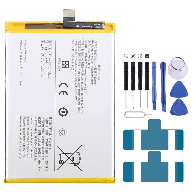 Li-Polymer Battery Replacement, For vivo Y17s BA10 5000mAh, For vivo S17 Pro B-Z8 4600mAh, For vivo S17 B-Z7 4600mAh, For vivo Y78 B-Z5 5000mAh, For vivo V27e B-Y2 4600mAh, For vivo Y35 5G V2230A B-Y1 5000mAh, For vivo Y02 B-W1 5000mAh                 ...