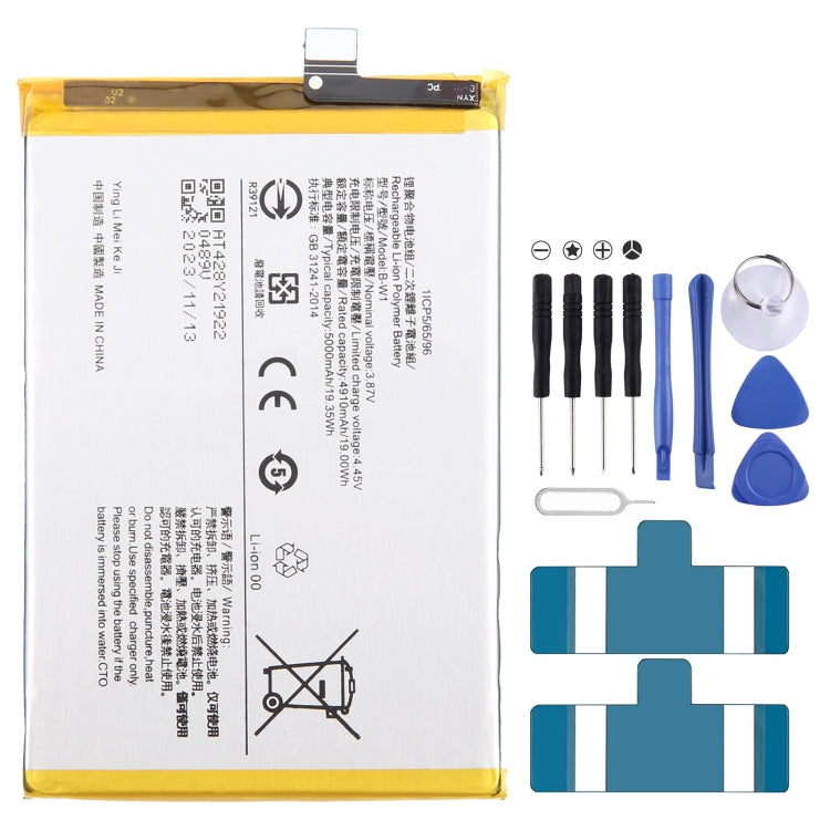 Li-Polymer Battery Replacement, For vivo Y17s BA10 5000mAh, For vivo S17 Pro B-Z8 4600mAh, For vivo S17 B-Z7 4600mAh, For vivo Y78 B-Z5 5000mAh, For vivo V27e B-Y2 4600mAh, For vivo Y35 5G V2230A B-Y1 5000mAh, For vivo Y02 B-W1 5000mAh                 ...