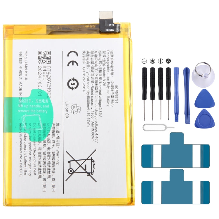 Li-Polymer Battery Replacement, For vivo Y17s BA10 5000mAh, For vivo S17 Pro B-Z8 4600mAh, For vivo S17 B-Z7 4600mAh, For vivo Y78 B-Z5 5000mAh, For vivo V27e B-Y2 4600mAh, For vivo Y35 5G V2230A B-Y1 5000mAh, For vivo Y02 B-W1 5000mAh                 ...