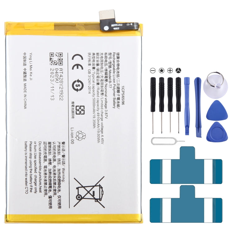 Li-Polymer Battery Replacement, For vivo Y17s BA10 5000mAh, For vivo S17 Pro B-Z8 4600mAh, For vivo S17 B-Z7 4600mAh, For vivo Y78 B-Z5 5000mAh, For vivo V27e B-Y2 4600mAh, For vivo Y35 5G V2230A B-Y1 5000mAh, For vivo Y02 B-W1 5000mAh                 ...