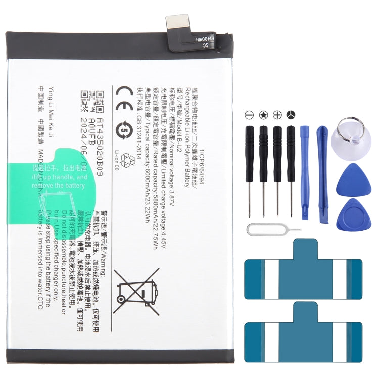 Li-Polymer Battery Replacement, For vivo Y17s BA10 5000mAh, For vivo S17 Pro B-Z8 4600mAh, For vivo S17 B-Z7 4600mAh, For vivo Y78 B-Z5 5000mAh, For vivo V27e B-Y2 4600mAh, For vivo Y35 5G V2230A B-Y1 5000mAh, For vivo Y02 B-W1 5000mAh                 ...