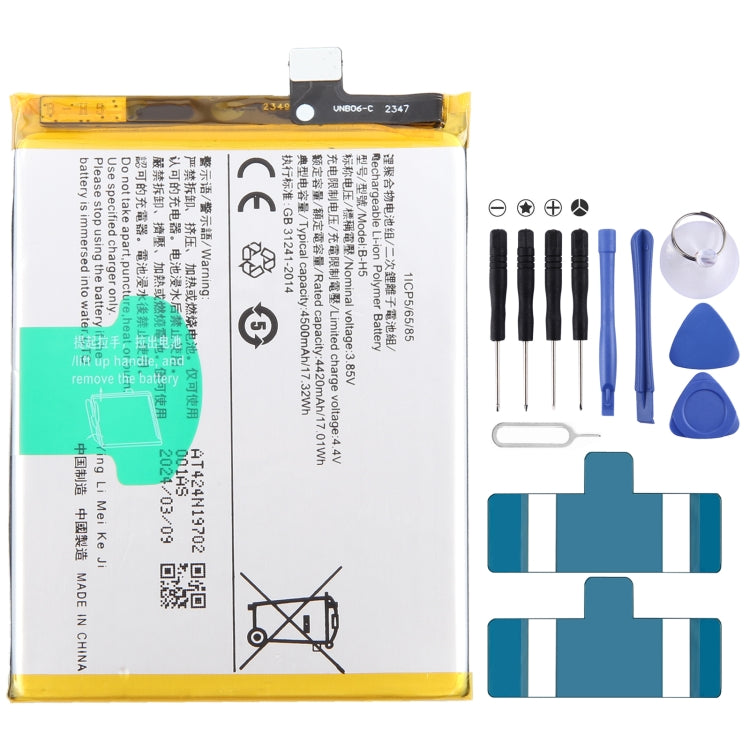 Li-Polymer Battery Replacement, For vivo Y17s BA10 5000mAh, For vivo S17 Pro B-Z8 4600mAh, For vivo S17 B-Z7 4600mAh, For vivo Y78 B-Z5 5000mAh, For vivo V27e B-Y2 4600mAh, For vivo Y35 5G V2230A B-Y1 5000mAh, For vivo Y02 B-W1 5000mAh                 ...