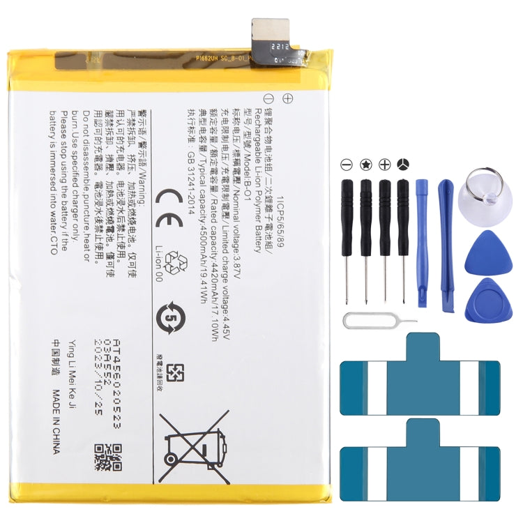Li-Polymer Battery Replacement, For vivo Y17s BA10 5000mAh, For vivo S17 Pro B-Z8 4600mAh, For vivo S17 B-Z7 4600mAh, For vivo Y78 B-Z5 5000mAh, For vivo V27e B-Y2 4600mAh, For vivo Y35 5G V2230A B-Y1 5000mAh, For vivo Y02 B-W1 5000mAh                 ...