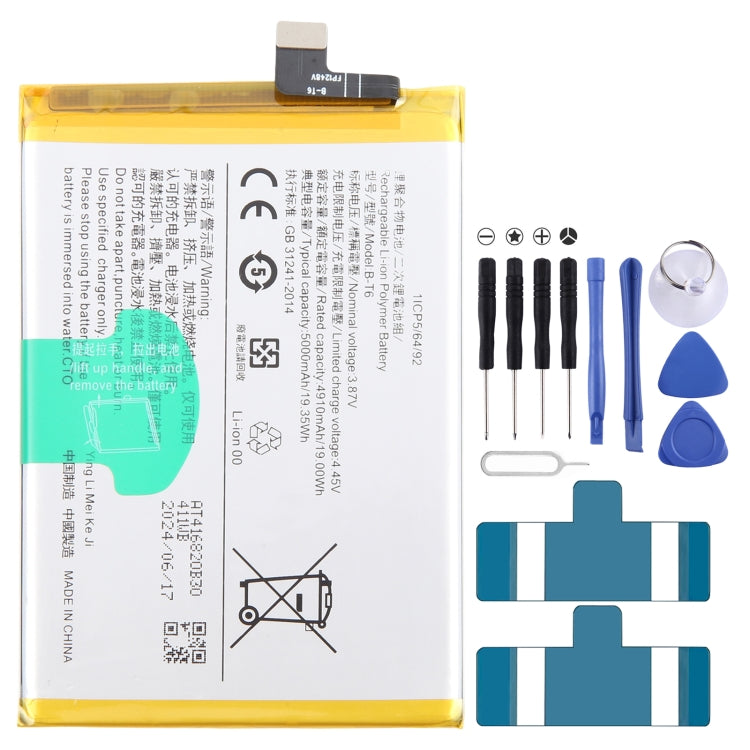 Li-Polymer Battery Replacement, For vivo Y17s BA10 5000mAh, For vivo S17 Pro B-Z8 4600mAh, For vivo S17 B-Z7 4600mAh, For vivo Y78 B-Z5 5000mAh, For vivo V27e B-Y2 4600mAh, For vivo Y35 5G V2230A B-Y1 5000mAh, For vivo Y02 B-W1 5000mAh                 ...