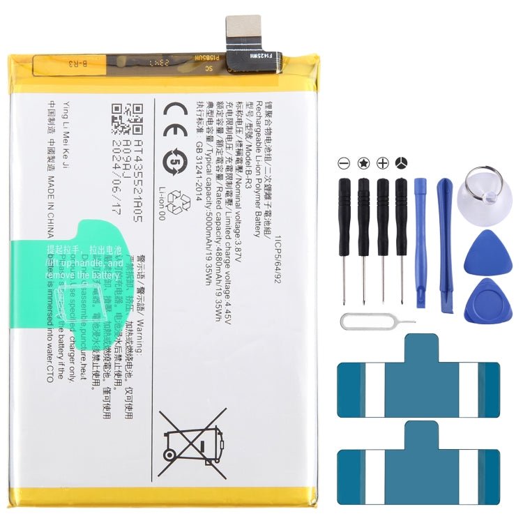 Li-Polymer Battery Replacement, For vivo Y17s BA10 5000mAh, For vivo S17 Pro B-Z8 4600mAh, For vivo S17 B-Z7 4600mAh, For vivo Y78 B-Z5 5000mAh, For vivo V27e B-Y2 4600mAh, For vivo Y35 5G V2230A B-Y1 5000mAh, For vivo Y02 B-W1 5000mAh                 ...