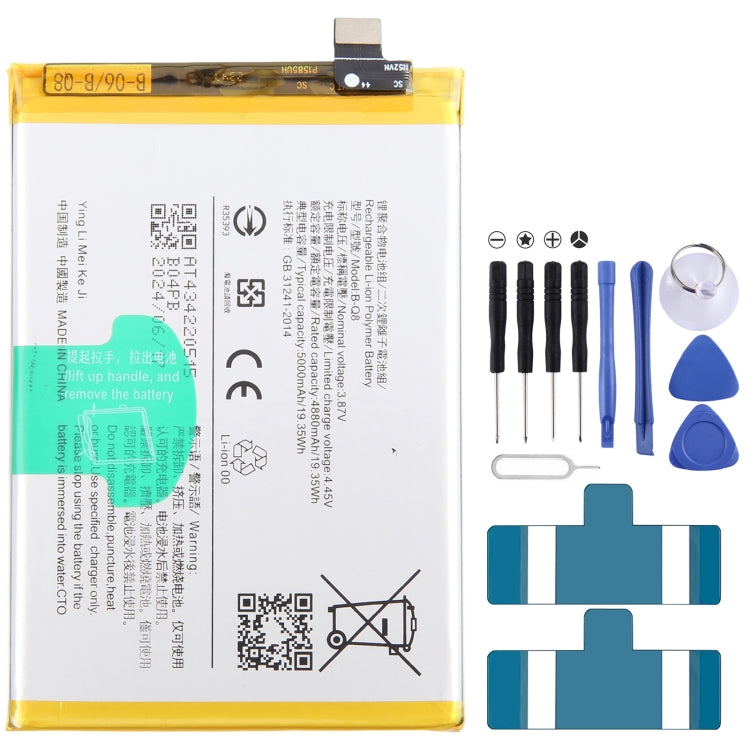 Li-Polymer Battery Replacement, For vivo Y17s BA10 5000mAh, For vivo S17 Pro B-Z8 4600mAh, For vivo S17 B-Z7 4600mAh, For vivo Y78 B-Z5 5000mAh, For vivo V27e B-Y2 4600mAh, For vivo Y35 5G V2230A B-Y1 5000mAh, For vivo Y02 B-W1 5000mAh                 ...