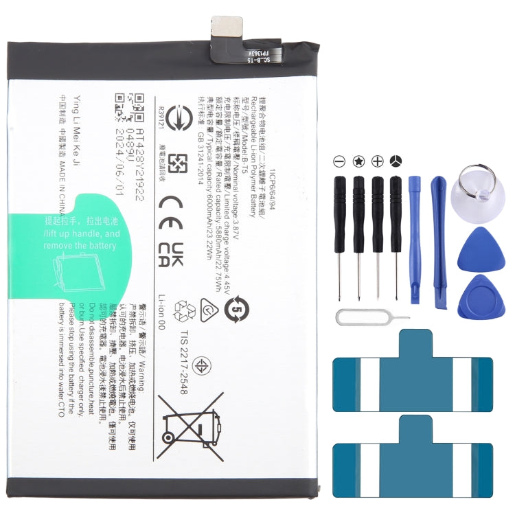 Li-Polymer Battery Replacement, For vivo Y17s BA10 5000mAh, For vivo S17 Pro B-Z8 4600mAh, For vivo S17 B-Z7 4600mAh, For vivo Y78 B-Z5 5000mAh, For vivo V27e B-Y2 4600mAh, For vivo Y35 5G V2230A B-Y1 5000mAh, For vivo Y02 B-W1 5000mAh                 ...