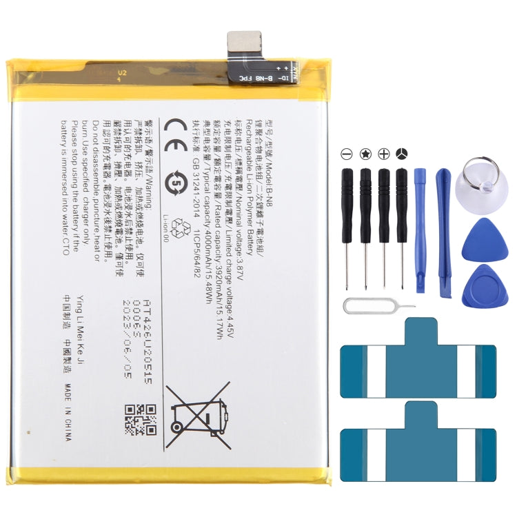 Li-Polymer Battery Replacement, For vivo Y17s BA10 5000mAh, For vivo S17 Pro B-Z8 4600mAh, For vivo S17 B-Z7 4600mAh, For vivo Y78 B-Z5 5000mAh, For vivo V27e B-Y2 4600mAh, For vivo Y35 5G V2230A B-Y1 5000mAh, For vivo Y02 B-W1 5000mAh                 ...