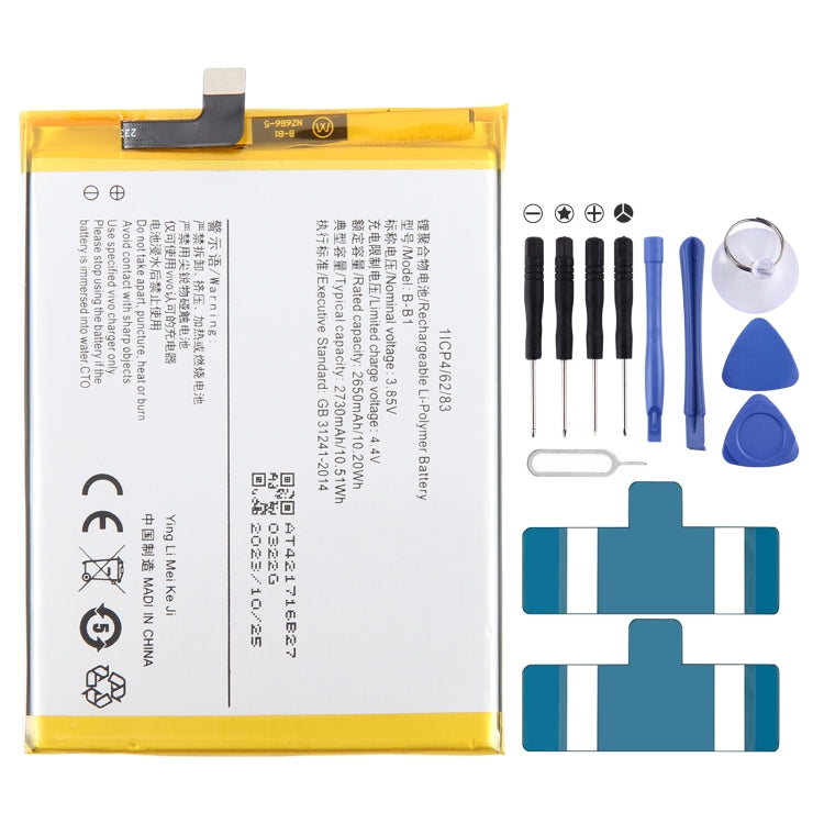 Li-Polymer Battery Replacement, For vivo Y17s BA10 5000mAh, For vivo S17 Pro B-Z8 4600mAh, For vivo S17 B-Z7 4600mAh, For vivo Y78 B-Z5 5000mAh, For vivo V27e B-Y2 4600mAh, For vivo Y35 5G V2230A B-Y1 5000mAh, For vivo Y02 B-W1 5000mAh                 ...