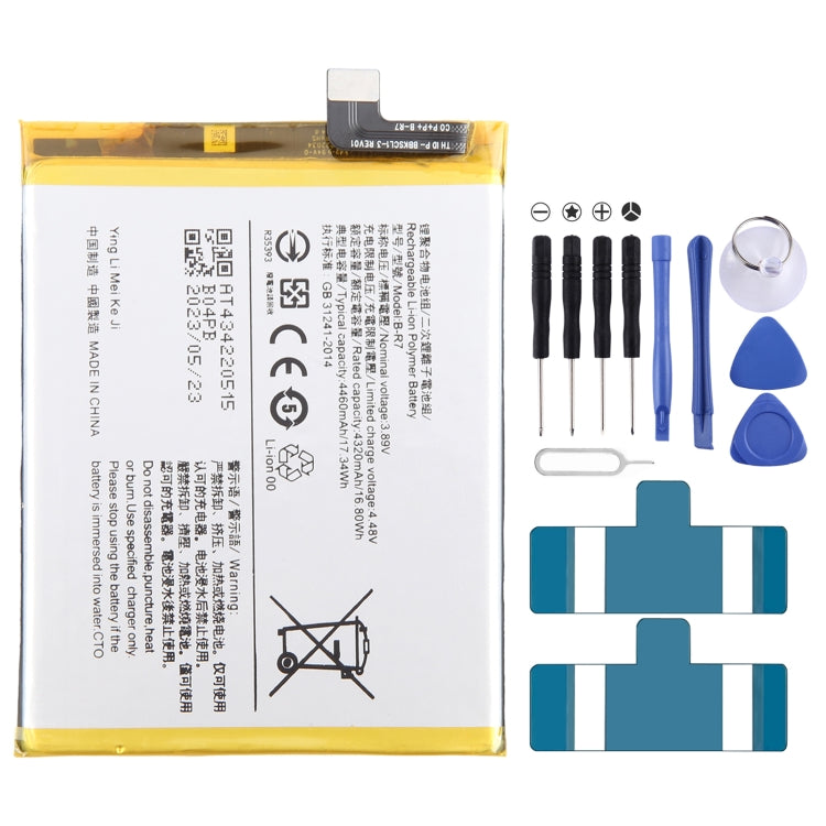 Li-Polymer Battery Replacement, For vivo Y17s BA10 5000mAh, For vivo S17 Pro B-Z8 4600mAh, For vivo S17 B-Z7 4600mAh, For vivo Y78 B-Z5 5000mAh, For vivo V27e B-Y2 4600mAh, For vivo Y35 5G V2230A B-Y1 5000mAh, For vivo Y02 B-W1 5000mAh                 ...