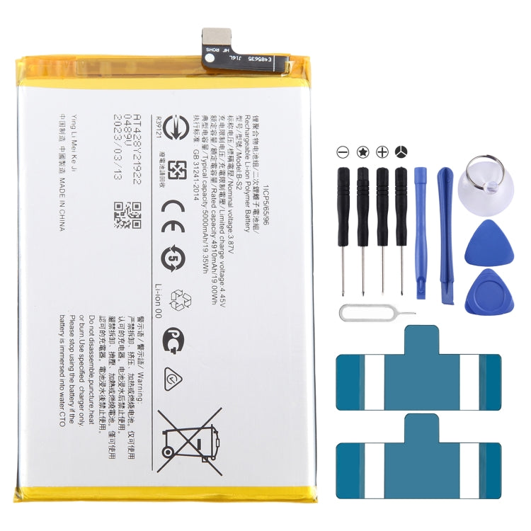 Li-Polymer Battery Replacement, For vivo Y17s BA10 5000mAh, For vivo S17 Pro B-Z8 4600mAh, For vivo S17 B-Z7 4600mAh, For vivo Y78 B-Z5 5000mAh, For vivo V27e B-Y2 4600mAh, For vivo Y35 5G V2230A B-Y1 5000mAh, For vivo Y02 B-W1 5000mAh                 ...