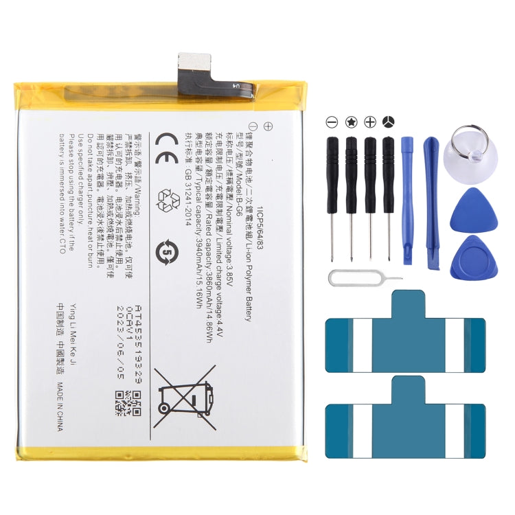 Li-Polymer Battery Replacement, For vivo Y17s BA10 5000mAh, For vivo S17 Pro B-Z8 4600mAh, For vivo S17 B-Z7 4600mAh, For vivo Y78 B-Z5 5000mAh, For vivo V27e B-Y2 4600mAh, For vivo Y35 5G V2230A B-Y1 5000mAh, For vivo Y02 B-W1 5000mAh                 ...