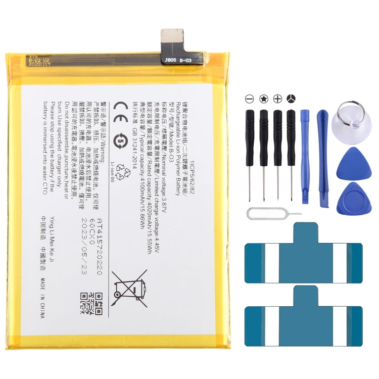 Li-Polymer Battery Replacement, For vivo Y17s BA10 5000mAh, For vivo S17 Pro B-Z8 4600mAh, For vivo S17 B-Z7 4600mAh, For vivo Y78 B-Z5 5000mAh, For vivo V27e B-Y2 4600mAh, For vivo Y35 5G V2230A B-Y1 5000mAh, For vivo Y02 B-W1 5000mAh                 ...