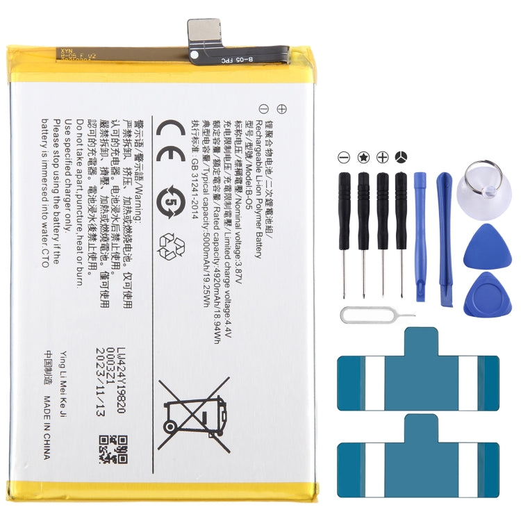 Li-Polymer Battery Replacement, For vivo Y17s BA10 5000mAh, For vivo S17 Pro B-Z8 4600mAh, For vivo S17 B-Z7 4600mAh, For vivo Y78 B-Z5 5000mAh, For vivo V27e B-Y2 4600mAh, For vivo Y35 5G V2230A B-Y1 5000mAh, For vivo Y02 B-W1 5000mAh                 ...