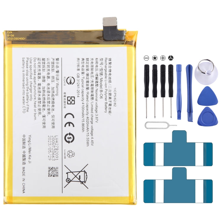 Li-Polymer Battery Replacement, For vivo Y17s BA10 5000mAh, For vivo S17 Pro B-Z8 4600mAh, For vivo S17 B-Z7 4600mAh, For vivo Y78 B-Z5 5000mAh, For vivo V27e B-Y2 4600mAh, For vivo Y35 5G V2230A B-Y1 5000mAh, For vivo Y02 B-W1 5000mAh                 ...