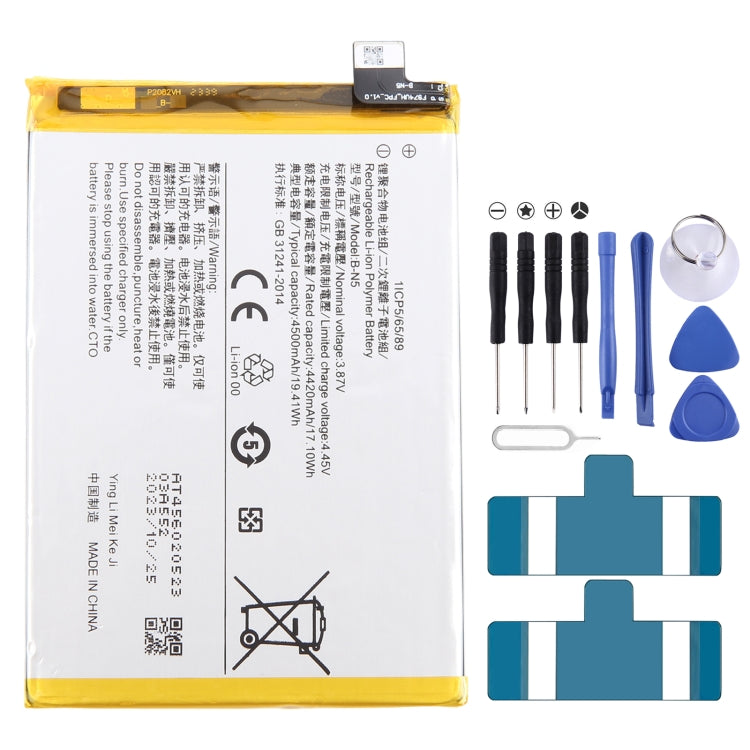 Li-Polymer Battery Replacement, For vivo Y17s BA10 5000mAh, For vivo S17 Pro B-Z8 4600mAh, For vivo S17 B-Z7 4600mAh, For vivo Y78 B-Z5 5000mAh, For vivo V27e B-Y2 4600mAh, For vivo Y35 5G V2230A B-Y1 5000mAh, For vivo Y02 B-W1 5000mAh                 ...
