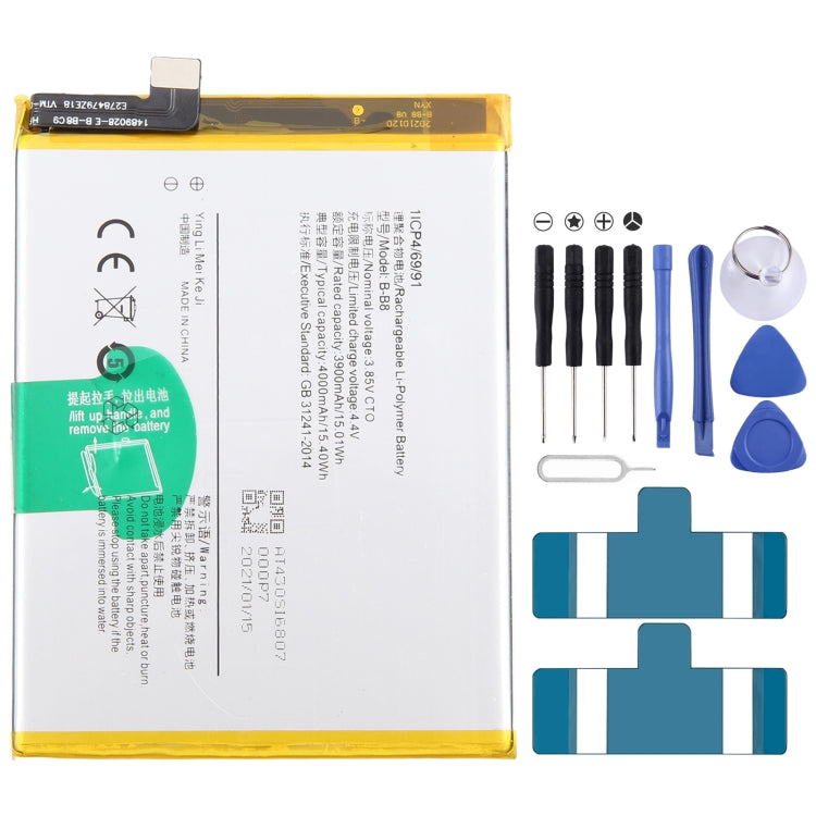 Li-Polymer Battery Replacement, For vivo X27 Pro B-G3 4000mAh, For vivo Y15 B-G7 5000mAh, For vivo Z5X B-G7 5000mAh, For vivo X27 B-G0 4000mAh, For vivo Y3 B-G7 5000mAh, For vivo V15 B-G2 4000mAh, For vivo Y67 B-B2 2930mAh, For vivo X9 Plus B-B8 3900mA...