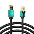Home Fiber Bandwidth 10 Gigabit CAT8 Network Cable, 0.5m, 1m, 1.5m, 2m, 3m, 5m, 8m, 10m, 15m, 20m