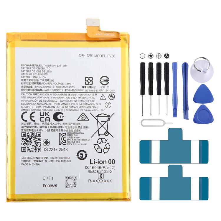 Battery Replacement, For Motorola Razr 50 Ultra QR30/QR10 2832mAh/998mAh, For Motorola Razr 50 QR31/QR11 2935mAh/998mAh, For Motorola Moto G84 5G XT2347 QB50 5000mAh, For Motorola Moto G Power 5G 2023 PD50 5000mAh                                       ...
