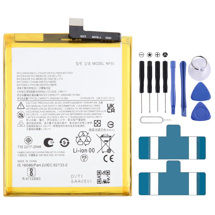 Battery Replacement, For Motorola Razr 50 Ultra QR30/QR10 2832mAh/998mAh, For Motorola Razr 50 QR31/QR11 2935mAh/998mAh, For Motorola Moto G84 5G XT2347 QB50 5000mAh, For Motorola Moto G Power 5G 2023 PD50 5000mAh                                       ...