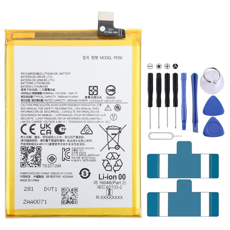 Battery Replacement, For Motorola Razr 50 Ultra QR30/QR10 2832mAh/998mAh, For Motorola Razr 50 QR31/QR11 2935mAh/998mAh, For Motorola Moto G84 5G XT2347 QB50 5000mAh, For Motorola Moto G Power 5G 2023 PD50 5000mAh                                       ...