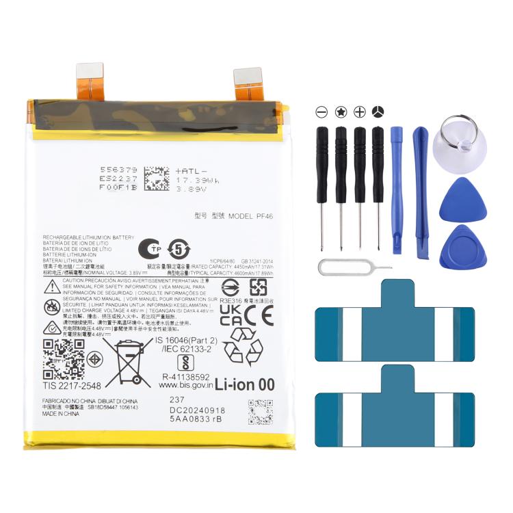 Battery Replacement, For Motorola Razr 50 Ultra QR30/QR10 2832mAh/998mAh, For Motorola Razr 50 QR31/QR11 2935mAh/998mAh, For Motorola Moto G84 5G XT2347 QB50 5000mAh, For Motorola Moto G Power 5G 2023 PD50 5000mAh                                       ...