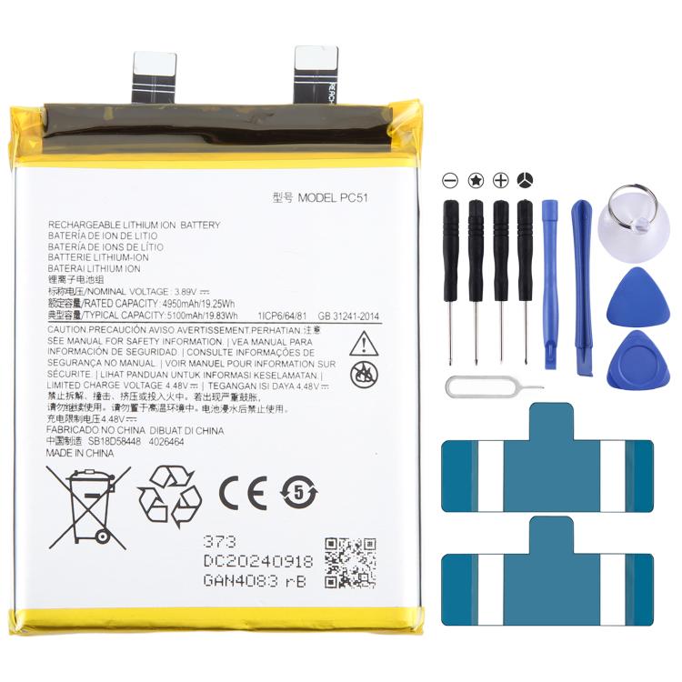 Battery Replacement, For Motorola Razr 50 Ultra QR30/QR10 2832mAh/998mAh, For Motorola Razr 50 QR31/QR11 2935mAh/998mAh, For Motorola Moto G84 5G XT2347 QB50 5000mAh, For Motorola Moto G Power 5G 2023 PD50 5000mAh                                       ...