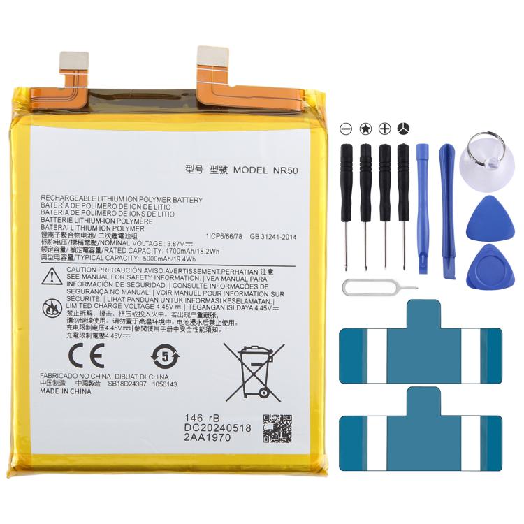 Battery Replacement, For Motorola Razr 50 Ultra QR30/QR10 2832mAh/998mAh, For Motorola Razr 50 QR31/QR11 2935mAh/998mAh, For Motorola Moto G84 5G XT2347 QB50 5000mAh, For Motorola Moto G Power 5G 2023 PD50 5000mAh                                       ...