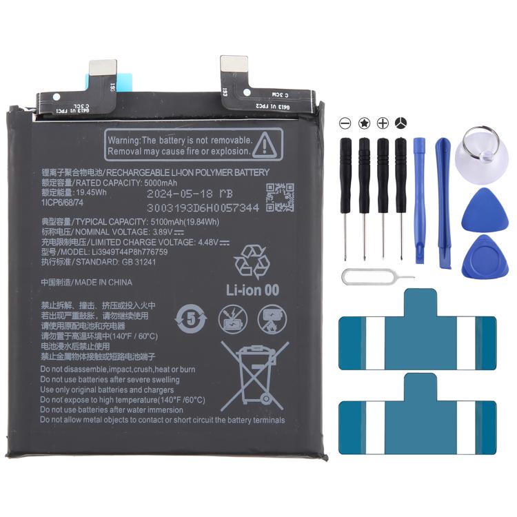 Battery Replacement, For ZTE Axon 60 / 60 Lite E6706ZTE-B 5000mAh, For ZTE Blade A34 / A54 GH6701-GH6702 5000mAh, For ZTE Nubia Z60 Ultra Li3959T45P8h816761 6000mAh, For ZTE Blade V50 Vita Li3852T44P8HA26650 5200mAh                                     ...