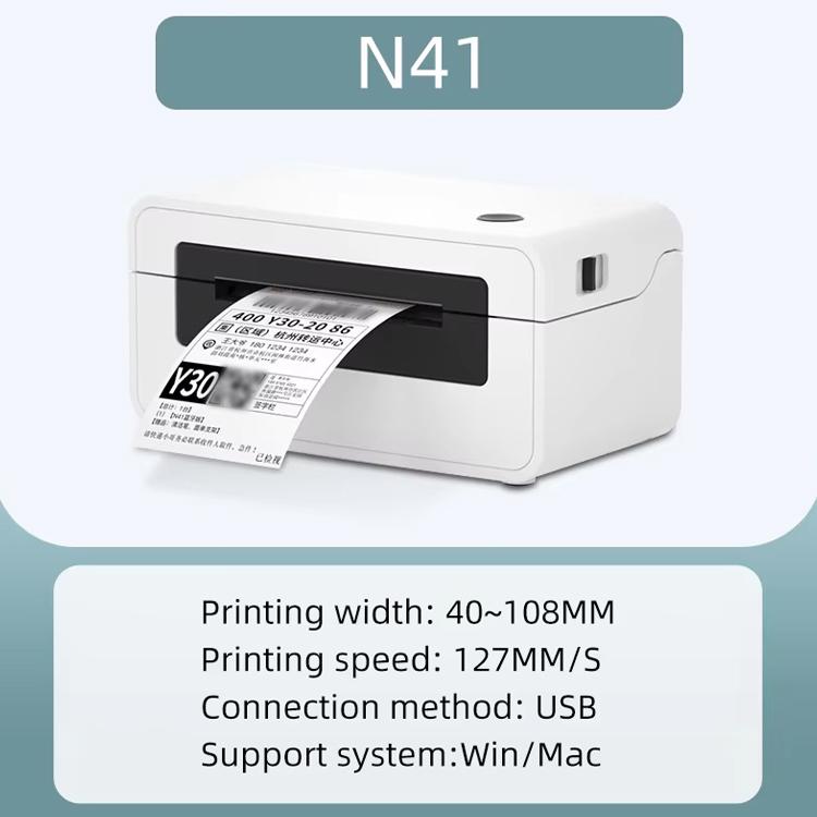 HPRT N41 Computer Version Express Electronic Waybill Printer, EU Plug, AU Plug, UK Plug, US Plug
