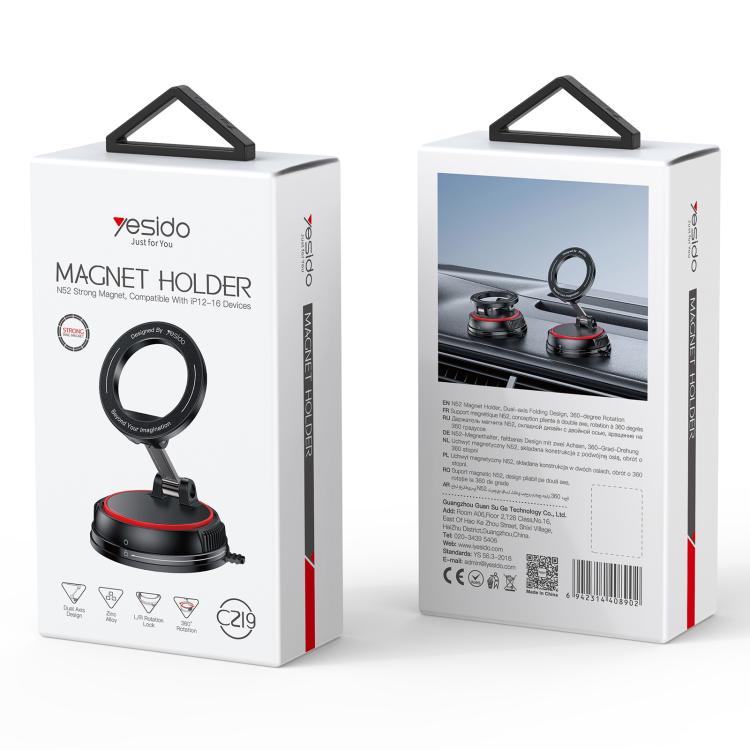 Yesido C219 Suction Cup Car MagSafe Magnetic Mobile Phone Holder, C219