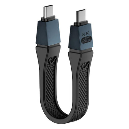 240W 8K 80Gbps USB-C / Type-C to USB-C / Type-C For Thunderbolt 5 Full Function FPC Cable Data Cable