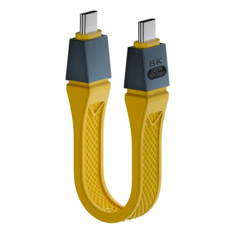 240W 8K 80Gbps USB-C / Type-C to USB-C / Type-C For Thunderbolt 5 Full Function FPC Cable Data Cable
