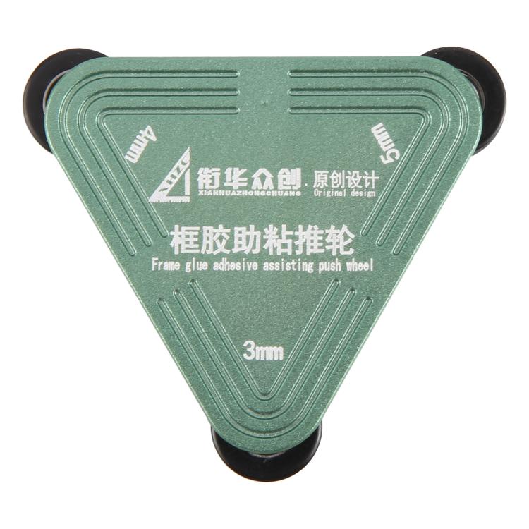 XHZC Middle Frame Waterproof Adhesive Assisting Push with 3 / 4 / 5mm Auxiliary Wheel, XHZC Auxiliary Wheel
