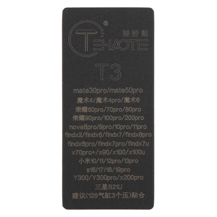 TEHAOTIE LCD Screen Bonding Mat, T3
