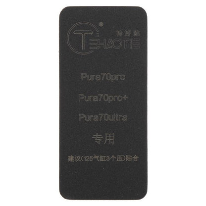 TEHAOTIE LCD Screen Bonding Mat, For Huawei Pura 70 Pro