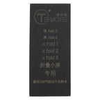 TEHAOTIE LCD Screen Bonding Mat, For Xiaomi mix Fold 2