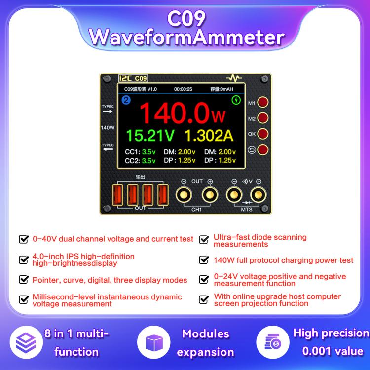i2C C09 Charge Detection / Voltage Measurement Digital Waveform Ammeter, Host, With Expansion  Board