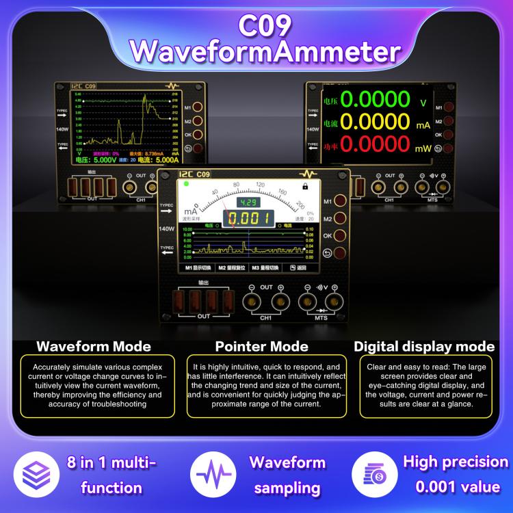 i2C C09 Charge Detection / Voltage Measurement Digital Waveform Ammeter, Host, With Expansion  Board
