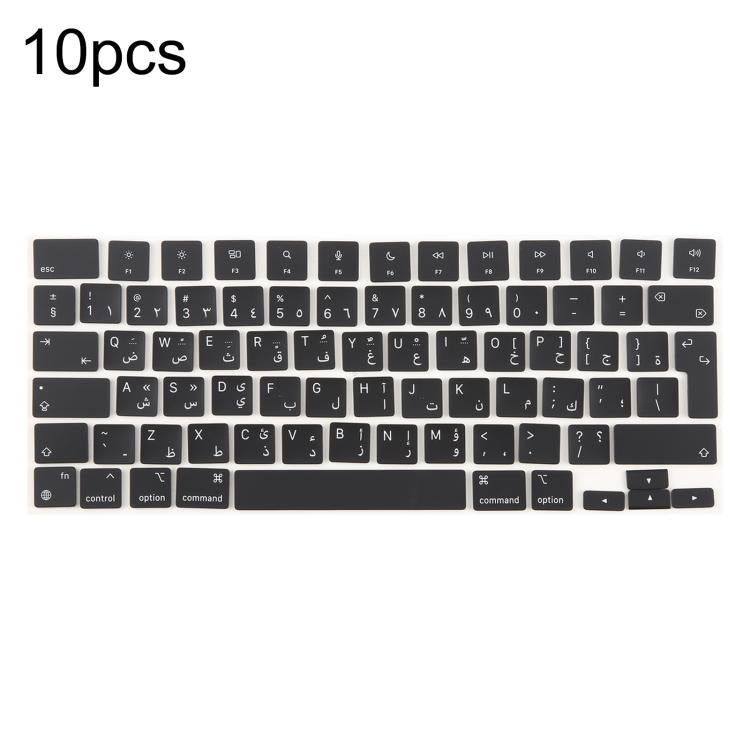 For MacBook A2681 A2941 A3113  A3114 10pcs UK Big Enter Version Keycaps, Arabic, French, Italy, German, Denmark, Sweden, Hungary, Spain, Norway, Russian, Portugal