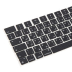 For MacBook A2442 A2485 A2779 A2780 A2991 A2992 A2918 UK Big Enter Version Keycaps, Arabic, French, Italy, German, Denmark, Sweden, Hungary, Spain, Norway, Russian, Portugal